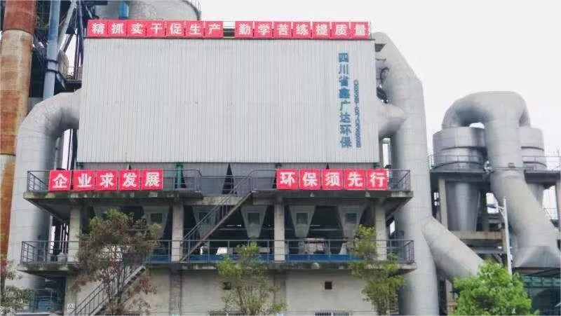 中國西部白水泥制高點——四川宗盛特種水泥再次亮相成都建博會，參展精品搶先預(yù)覽！(圖4)