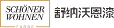 舒納沃恩漆·不止環(huán)保 | 德國漆品牌代表強勢入駐成都建博會，參展精品搶先看(圖3)