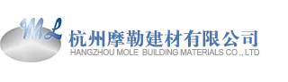 精工細(xì)作 優(yōu)質(zhì)選材 | 摩勒建材邀您參觀2020成都建博會(圖3)