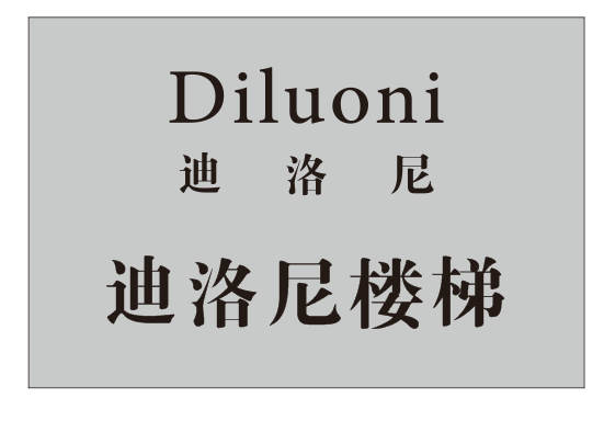 新品推薦 | 整體家居、定制家居、配套材料…2021新品搶先看(圖11)